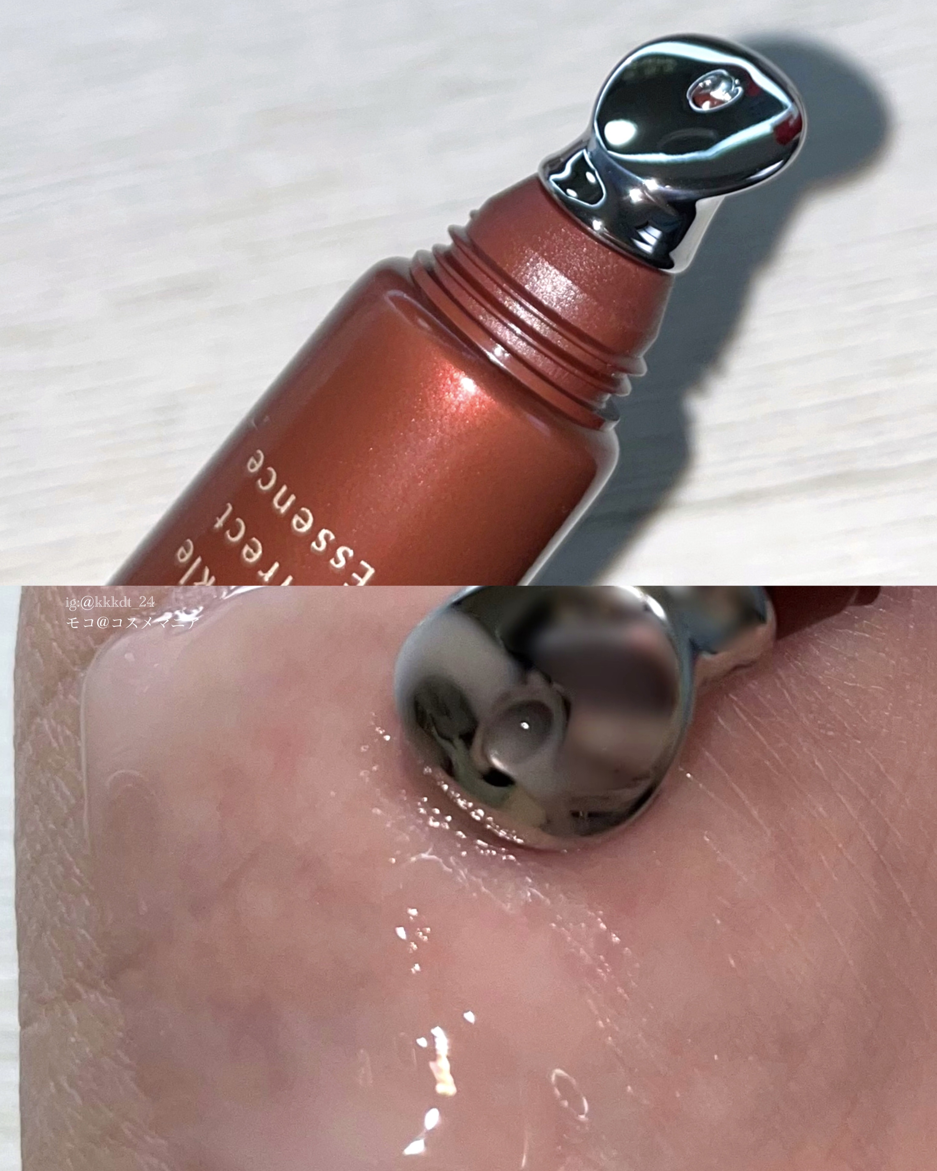 Plenum リンクルダイレクト エッセンス/Ｎ organic/美容液を使ったクチコミ（3枚目）