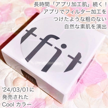 カバーアッププロコンシーラー/TFIT/パレットコンシーラーを使ったクチコミ(2枚目)