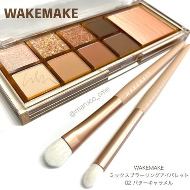 ミックスブラーリングアイパレット/WAKEMAKE/アイシャドウパレット by 𝑀𝑎𝑟𝑢𝑐𝑜