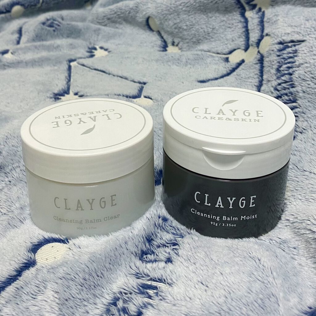 クレンジングバーム クリア/CLAYGE/クレンジングバームを使ったクチコミ（2枚目）