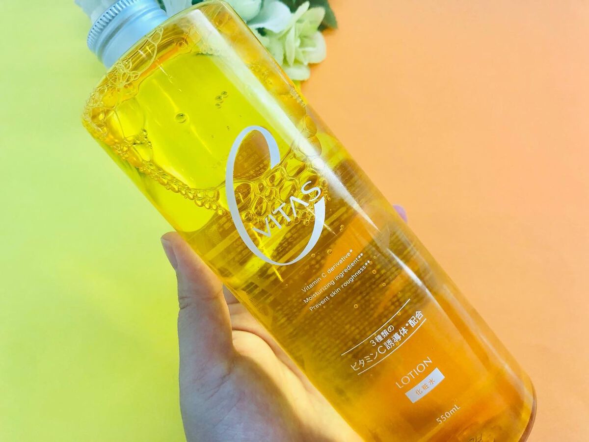 Cローション /CVITAS/化粧水を使ったクチコミ（3枚目）