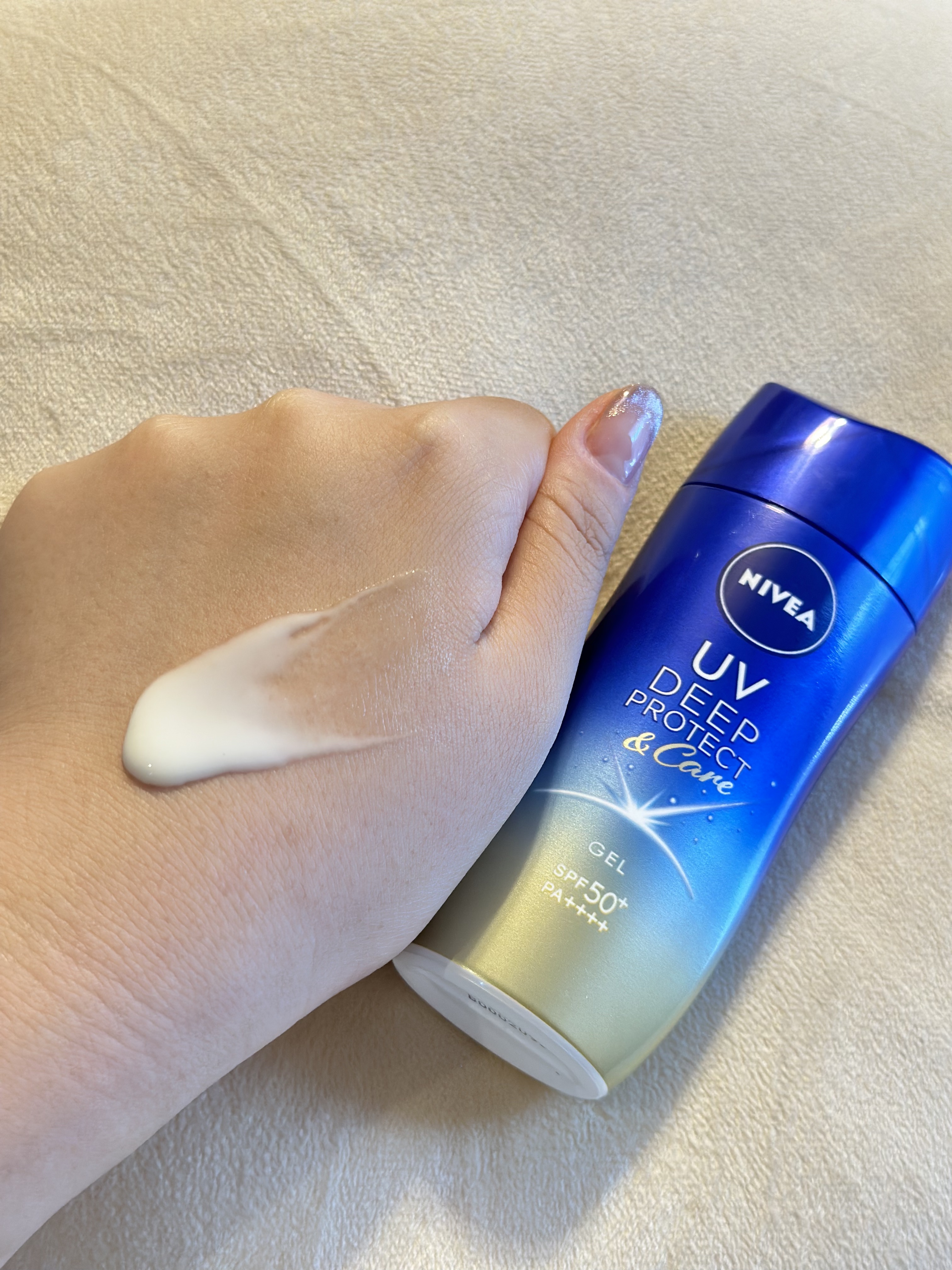 ニベアUV ディープ プロテクト＆ケア ジェル/ニベア/日焼け止めジェルを使ったクチコミ（2枚目）