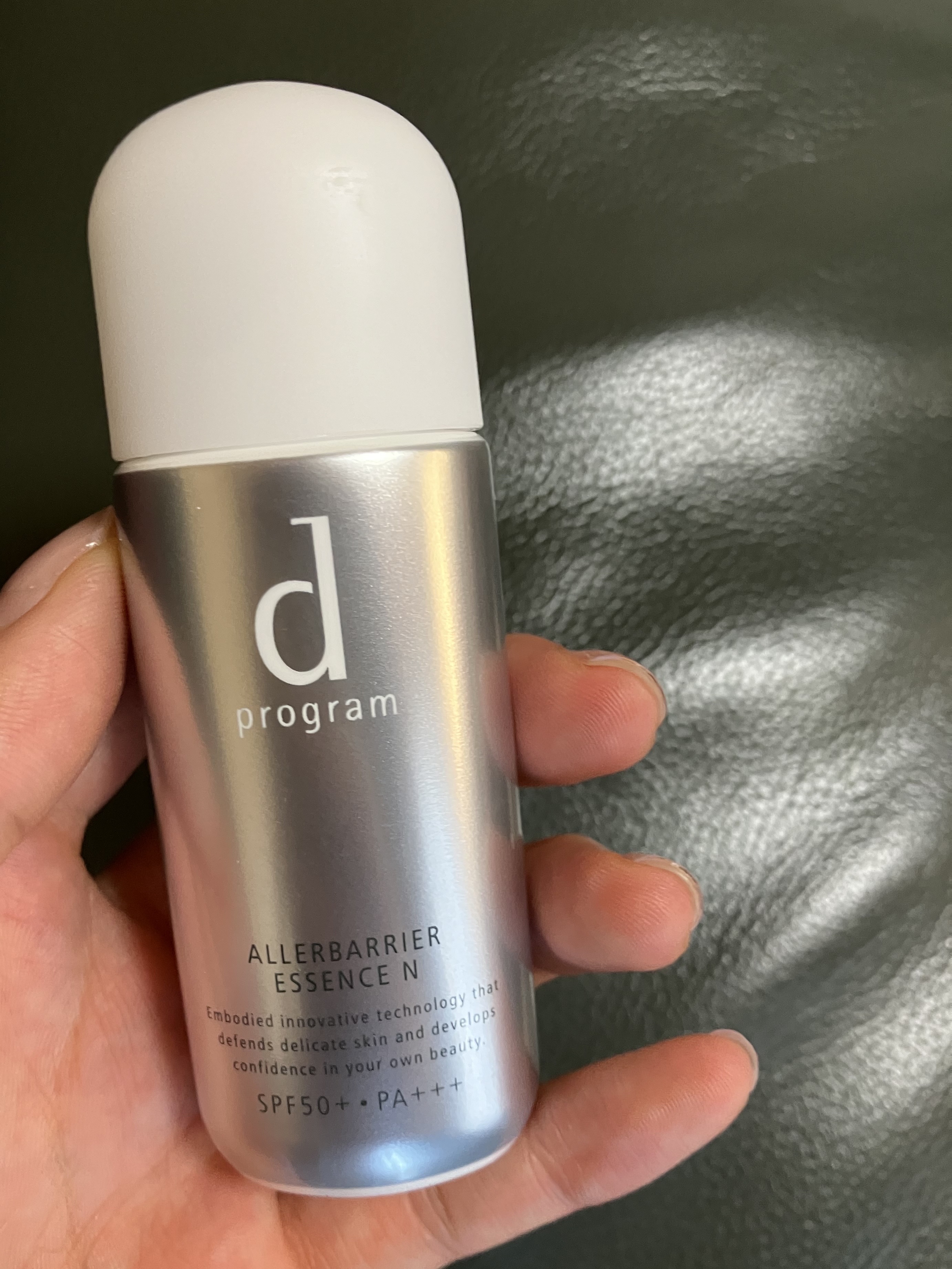 アレルバリア エッセンス Ｎ/d プログラム/美容液を使ったクチコミ（1枚目）