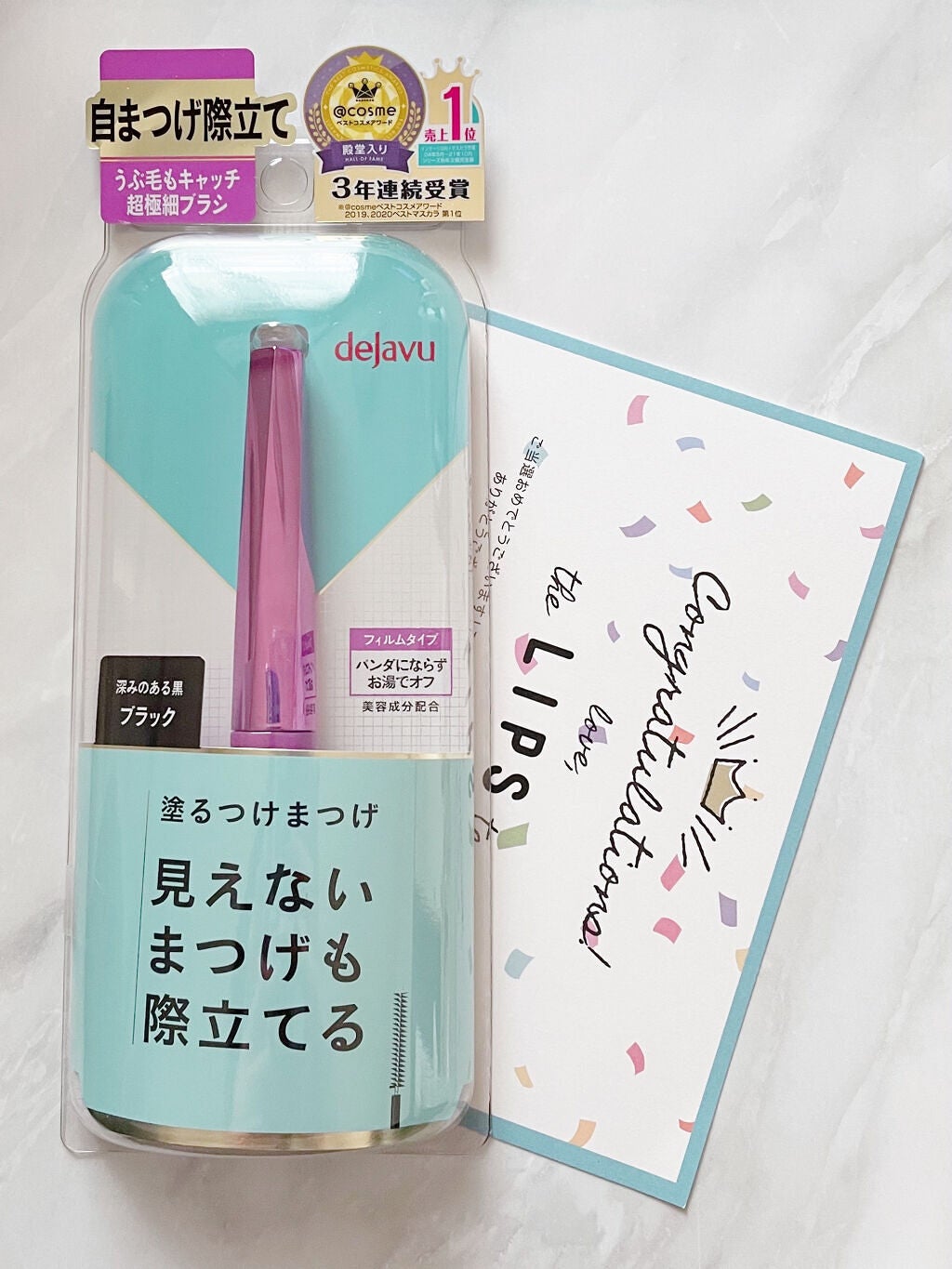 「塗るつけまつげ」自まつげ際立てタイプ/デジャヴュ/マスカラを使ったクチコミ(1枚目)