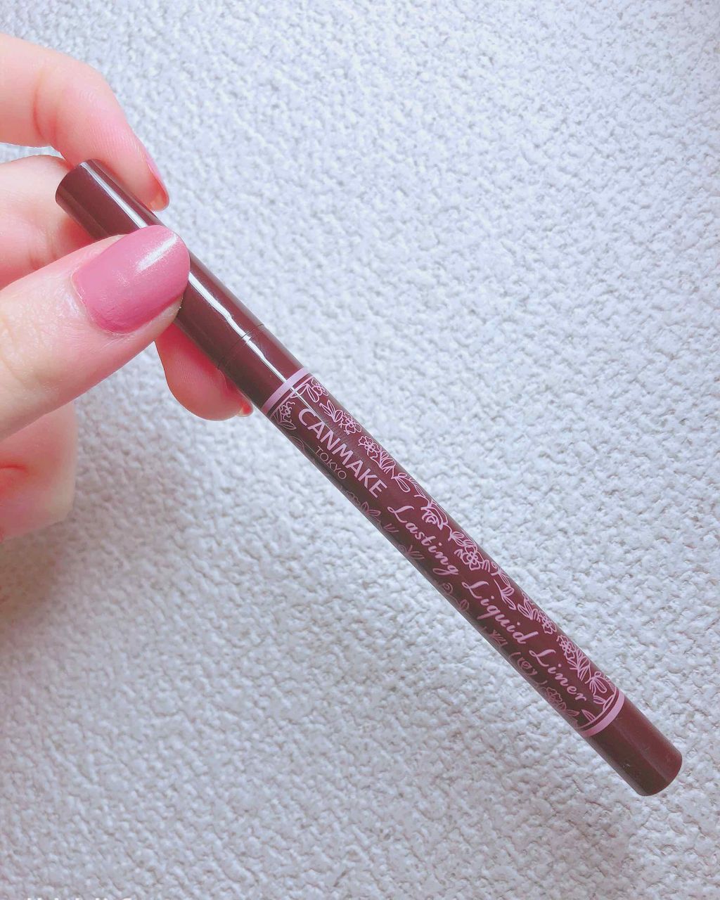 ラスティングリキッドライナー/キャンメイク/リキッドアイライナーを使ったクチコミ(1枚目)