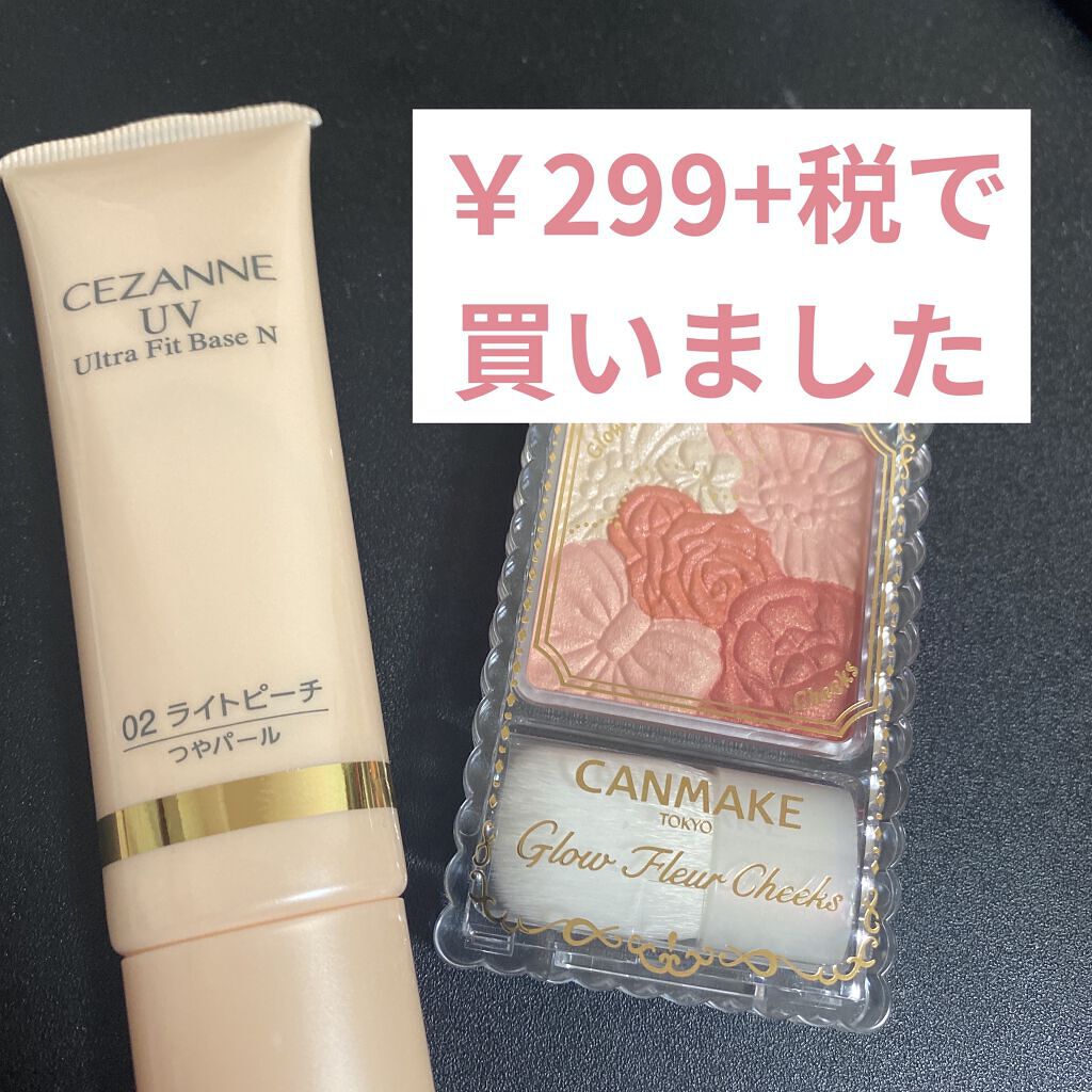 グロウフルールチークス/キャンメイク/パウダーチークを使ったクチコミ（1枚目）