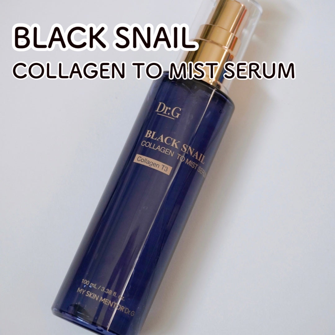 ドクタージー ブラックスネイル コラーゲンミスト/Dr.G/ミスト状化粧水を使ったクチコミ(1枚目)