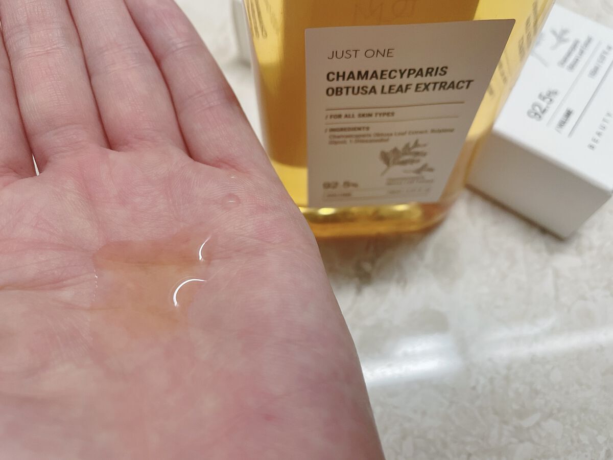 JUST ONE ヴィーガンエッセンス カワラヨモギ花エキス/BOM/化粧水を使ったクチコミ（2枚目）