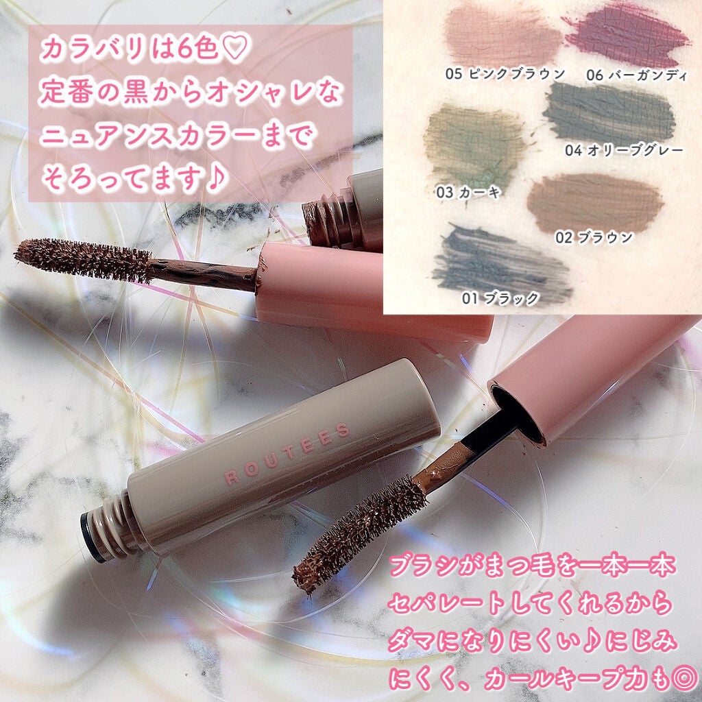 マスカラ/ROUTEES/マスカラを使ったクチコミ(3枚目)