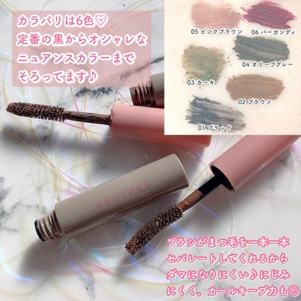 マスカラ/ROUTEES/マスカラを使ったクチコミ(3枚目)