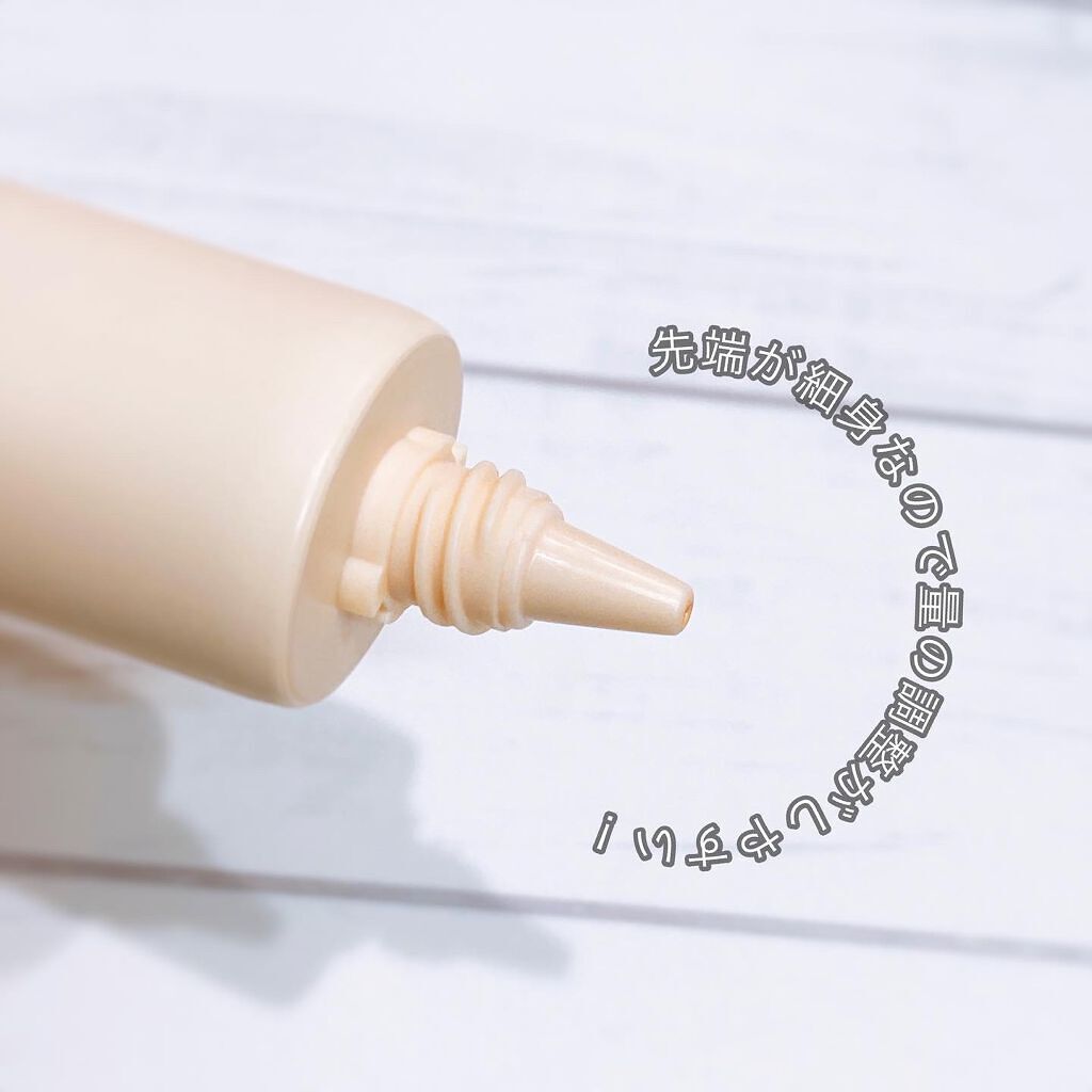 モイストラボ BBエッセンスクリーム/Moist Labo/BBクリームを使ったクチコミ(4枚目)