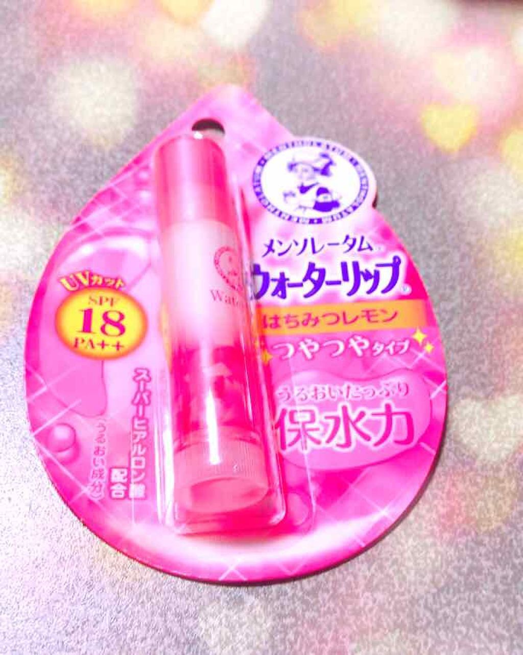 ウォーターリップ はちみつレモン/メンソレータム/リップクリームを使ったクチコミ(1枚目)