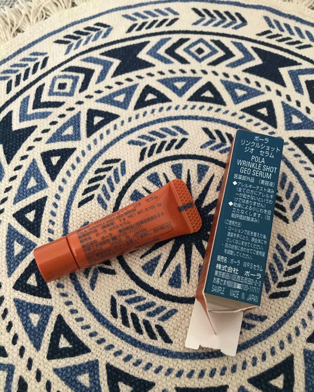 リンクルショット ジオ セラム/リンクルショット/美容液を使ったクチコミ(2枚目)