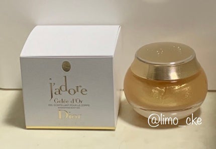 ジャドール シマリング ボディ ジェル/Dior/ボディクリームを使ったクチコミ(1枚目)