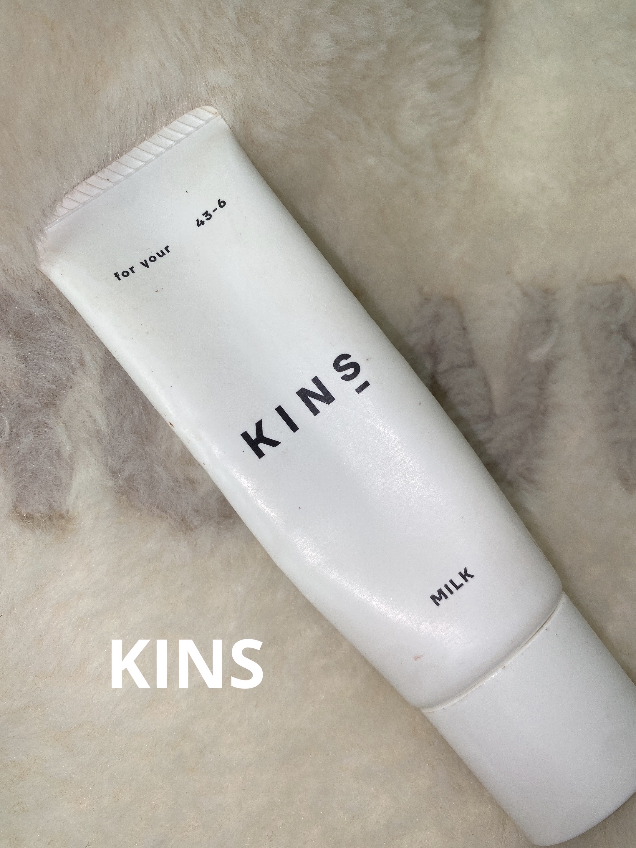 ミルク/KINS/乳液を使ったクチコミ（1枚目）