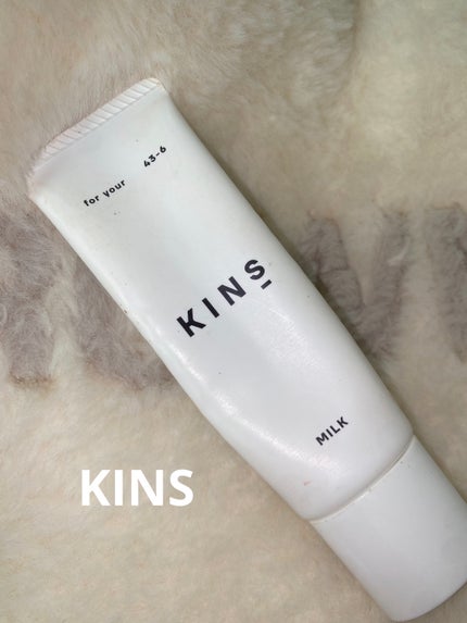 ミルク/KINS/乳液を使ったクチコミ(1枚目)