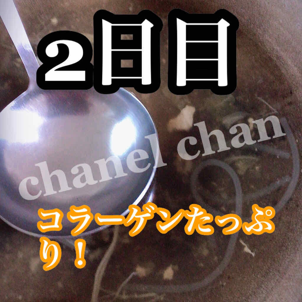 honey on LIPS 「#あんこう鍋#高タンパク#低カロリー#美肌効果#コレステロール..」(2枚目)