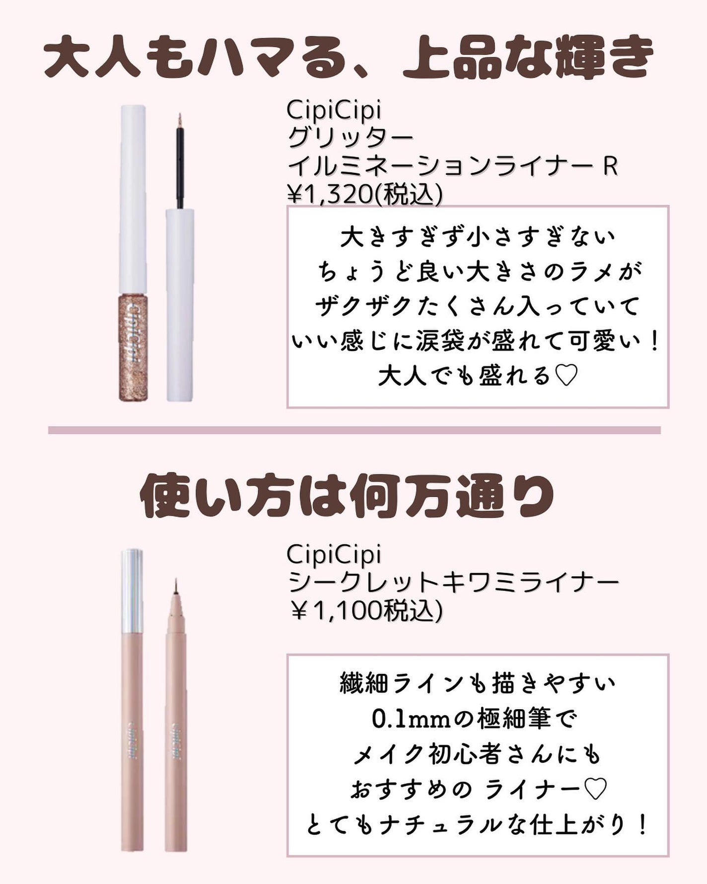 ðºð¬ðµðšðçŸå®¹ã¡ãã£ã¢ on LIPS ããã€ã沢山ã®ãããããããšãããããŸãð¥°ä»åã¯ïŒŒã«ã¯ã€ã€ãè©°ãŸ..ãïŒ2æç®ïŒ