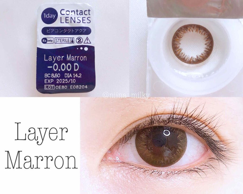 Minette/Minette/カラーコンタクトレンズを使ったクチコミ（2枚目）