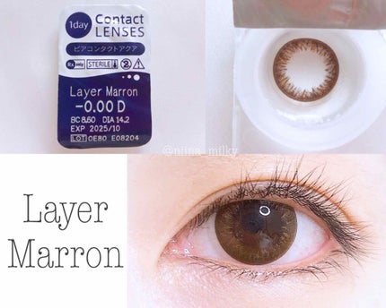 Minette/Minette/カラーコンタクトレンズを使ったクチコミ(2枚目)