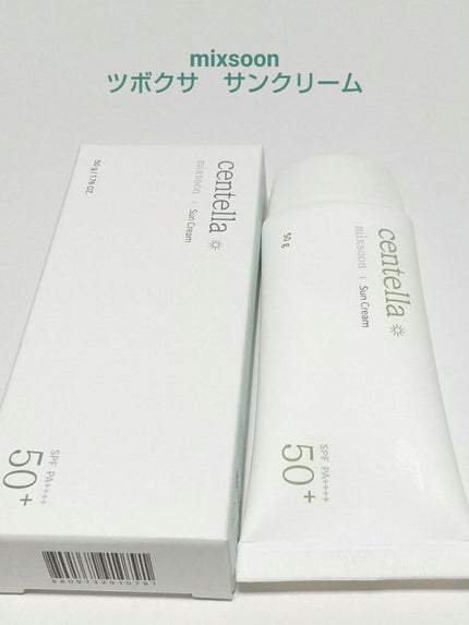 ツボクサ サンクリーム/mixsoon/日焼け止めクリームを使ったクチコミ(1枚目)