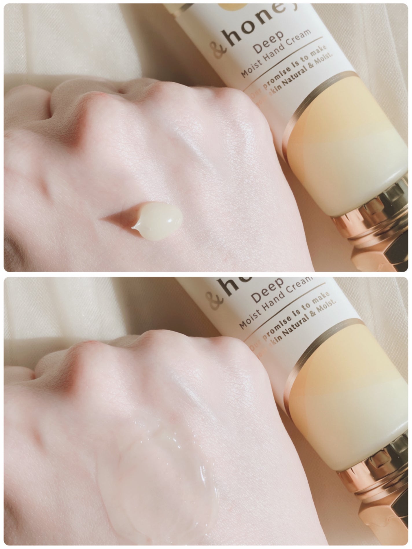 アンドハニー ディープモイスト ハンドクリーム/&honey/ハンドクリームを使ったクチコミ(5枚目)