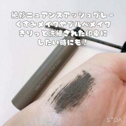 ノーズ&アイブロウパウダー/CEZANNE/パウダーアイブロウを使ったクチコミ(7枚目)