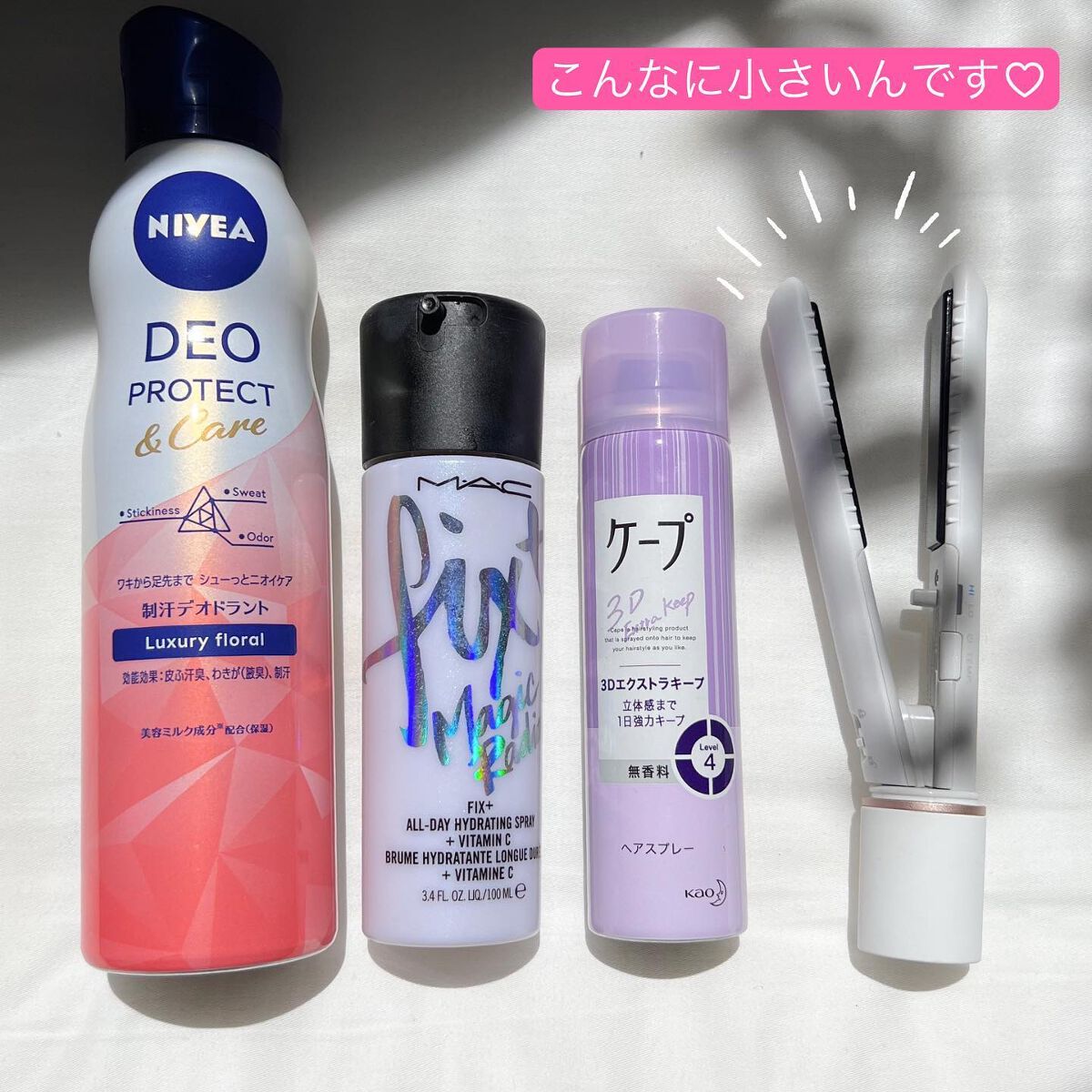 モッズヘアーモバイルヘアアイロンプラス MSH-1240-K/mod's hair/ストレートアイロンを使ったクチコミ(3枚目)