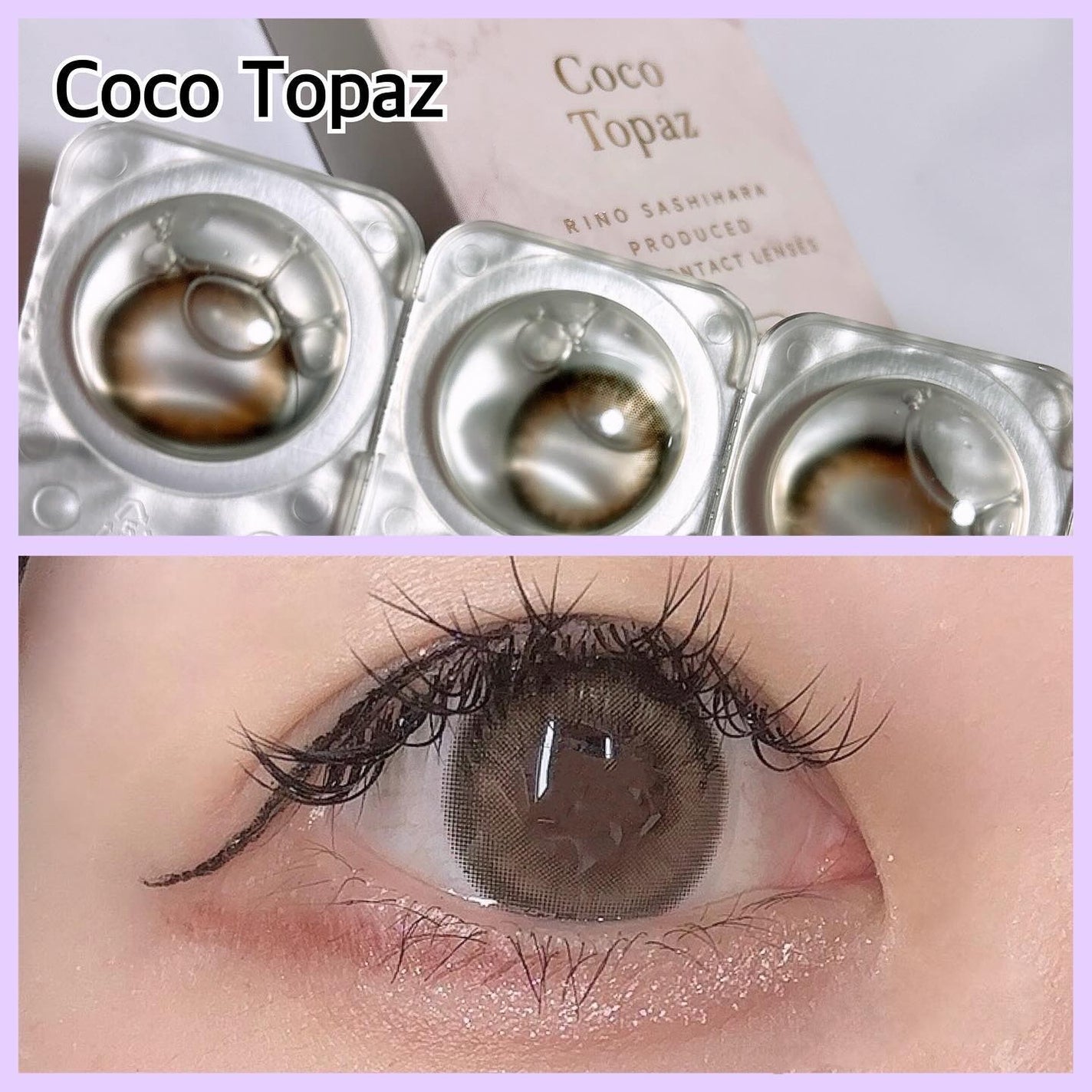 TOPARDS 1day/TOPARDS/ワンデー(1DAY)カラコンを使ったクチコミ(3枚目)