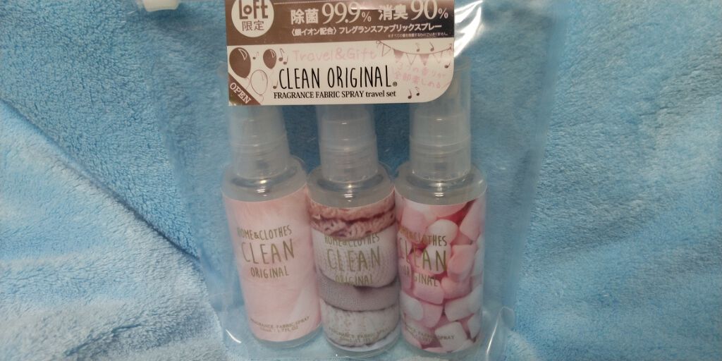 クリーンオリジナル フレグランスファブリックスプレー/CLEAN/ファブリックミストを使ったクチコミ（1枚目）