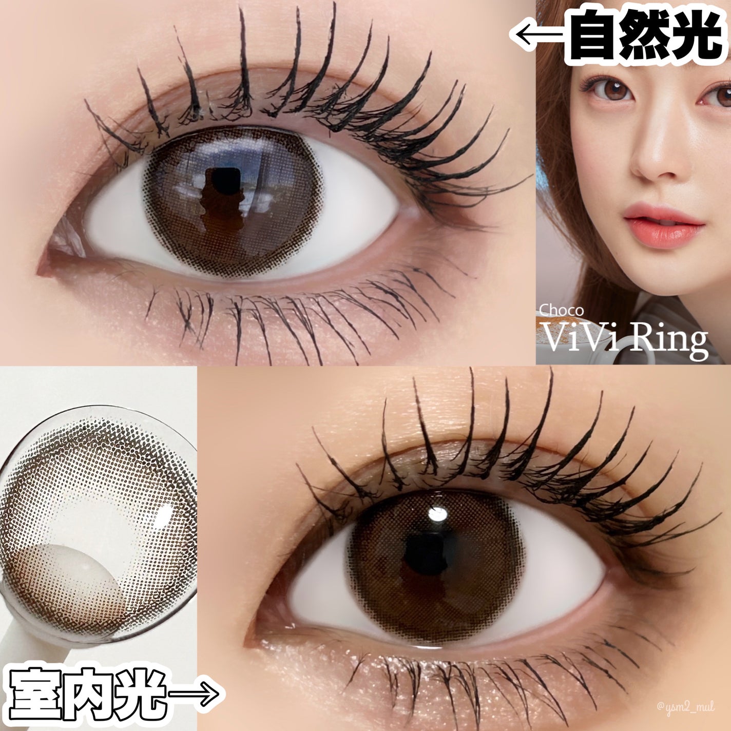 ViVi Ring 1day/OLENS/ワンデー(1DAY)カラコンを使ったクチコミ(3枚目)