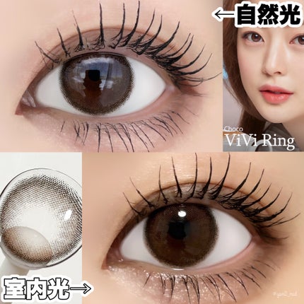 ViVi Ring 1day/OLENS/ワンデー(1DAY)カラコンを使ったクチコミ(3枚目)