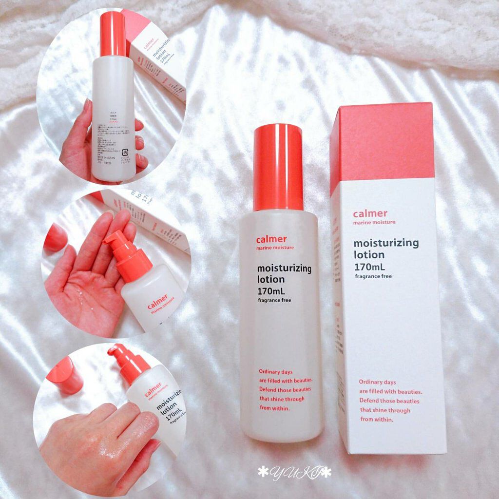 calmer(カルメ) ウォータリーオイルクレンジング/東急ハンズ/オイルクレンジングを使ったクチコミ(6枚目)