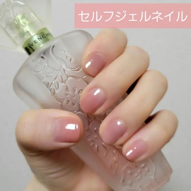 Pro Glossy Top Gel/ohora/ネイルトップコート・ベースコートを使ったクチコミ（1枚目）