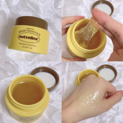 スーパーナッツナリッシングバーム/ナッツセリン/ボディクリームを使ったクチコミ(5枚目)