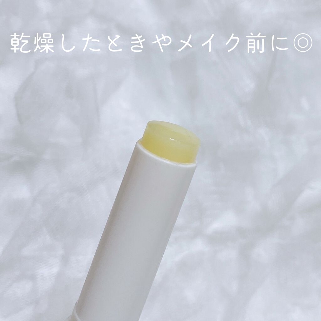 ニベア ディープモイスチャーリップ/ニベア/リップクリーム by 二月