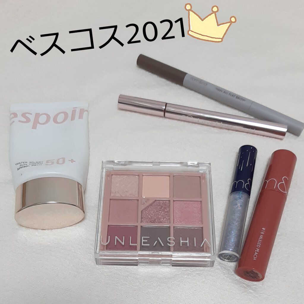 ラブ・ライナー リキッドアイライナーＲ３/ラブ・ライナー/リキッドアイライナーを使ったクチコミ（1枚目）