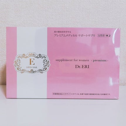 マルチサプリメント 女性用プレミアム/イースペシャル/美容サプリメントを使ったクチコミ(1枚目)