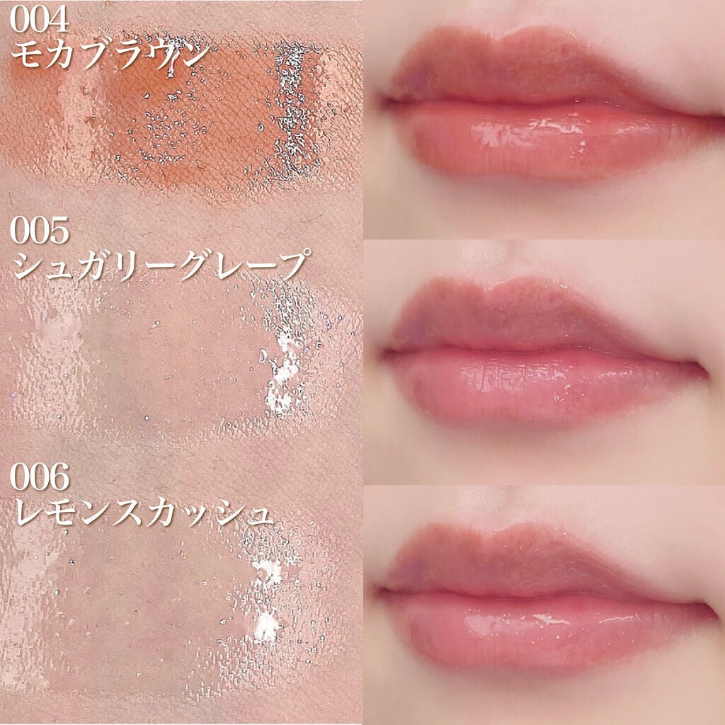 ジューシィリップデュウ/BLEND BERRY/口紅を使ったクチコミ(4枚目)