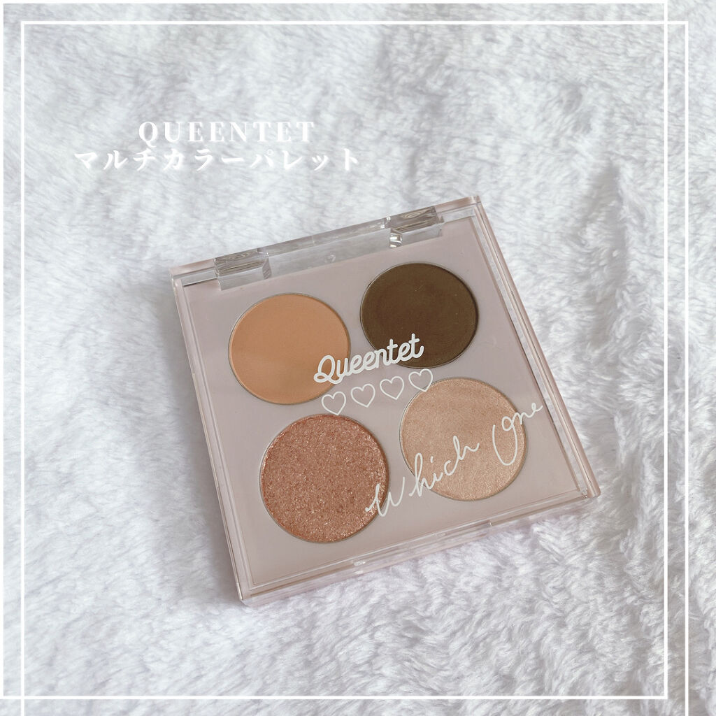 Queentet SPECIAL BOOK マルチカラーパレット/主婦の友社/雑誌を使ったクチコミ（1枚目）