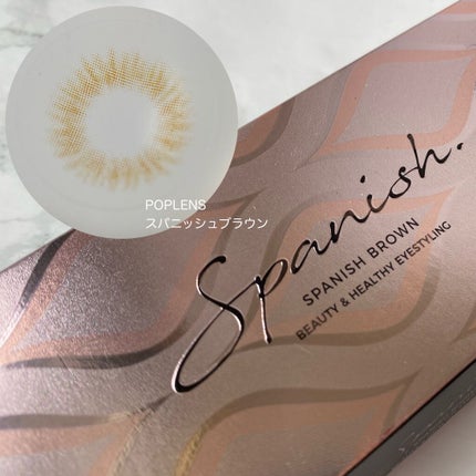 マスカラ ディオールショウ アイコニック エクストレム L/Dior/マスカラを使ったクチコミ(7枚目)