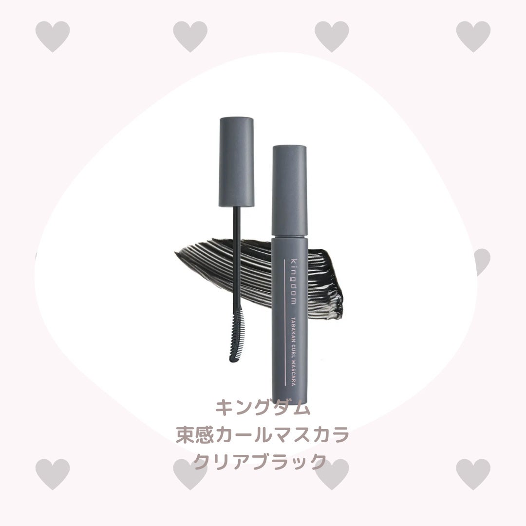 パールグロウハイライト/CEZANNE/パウダーハイライトを使ったクチコミ(5枚目)