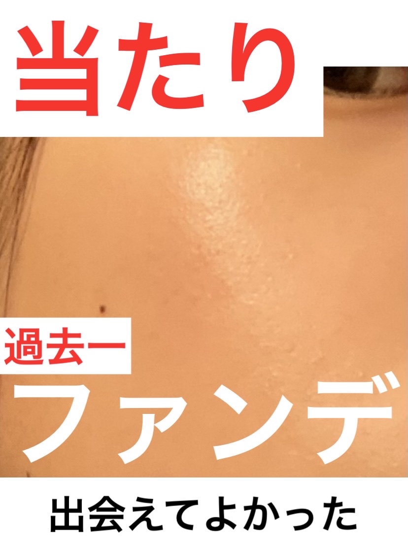 セカンドスキングロウクッション/hince/クッションファンデーションを使ったクチコミ（1枚目）