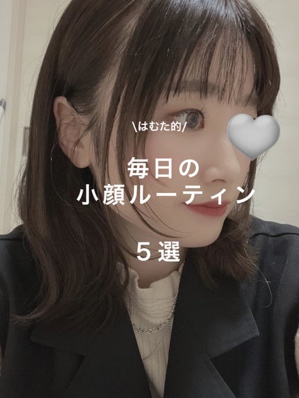 エージーアール/MEDICUBE/美顔器・マッサージを使ったクチコミ(1枚目)