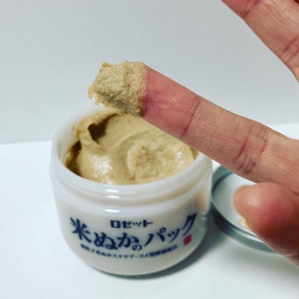 江戸こすめ 米ぬかのパック/ロゼット/洗い流すパック・マスクを使ったクチコミ(3枚目)