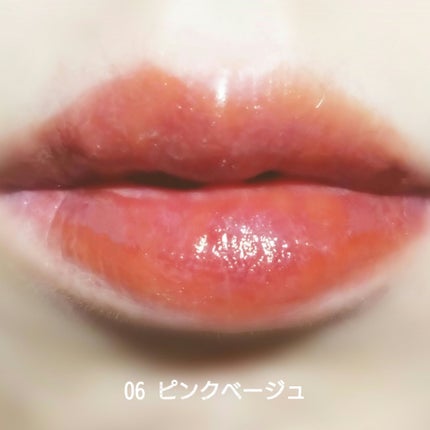 ウォータリーティントリップ/CEZANNE/リップティントを使ったクチコミ(9枚目)