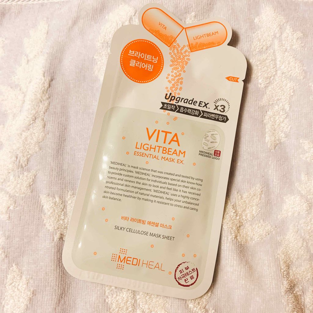 ビタライトビームエッセンシャルマスクEX/MEDIHEAL/シートマスク・パックを使ったクチコミ(1枚目)
