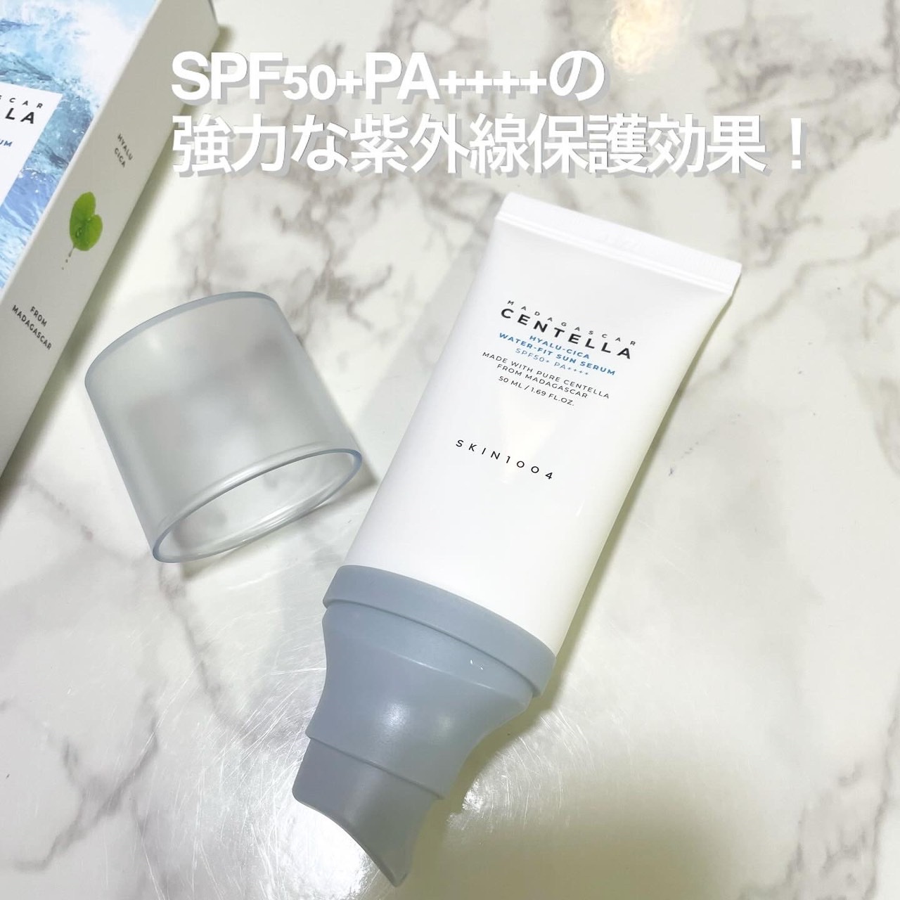 ヒアルーシカ ウォーターフィット サンセラム/SKIN1004/日焼け止めローションを使ったクチコミ（3枚目）