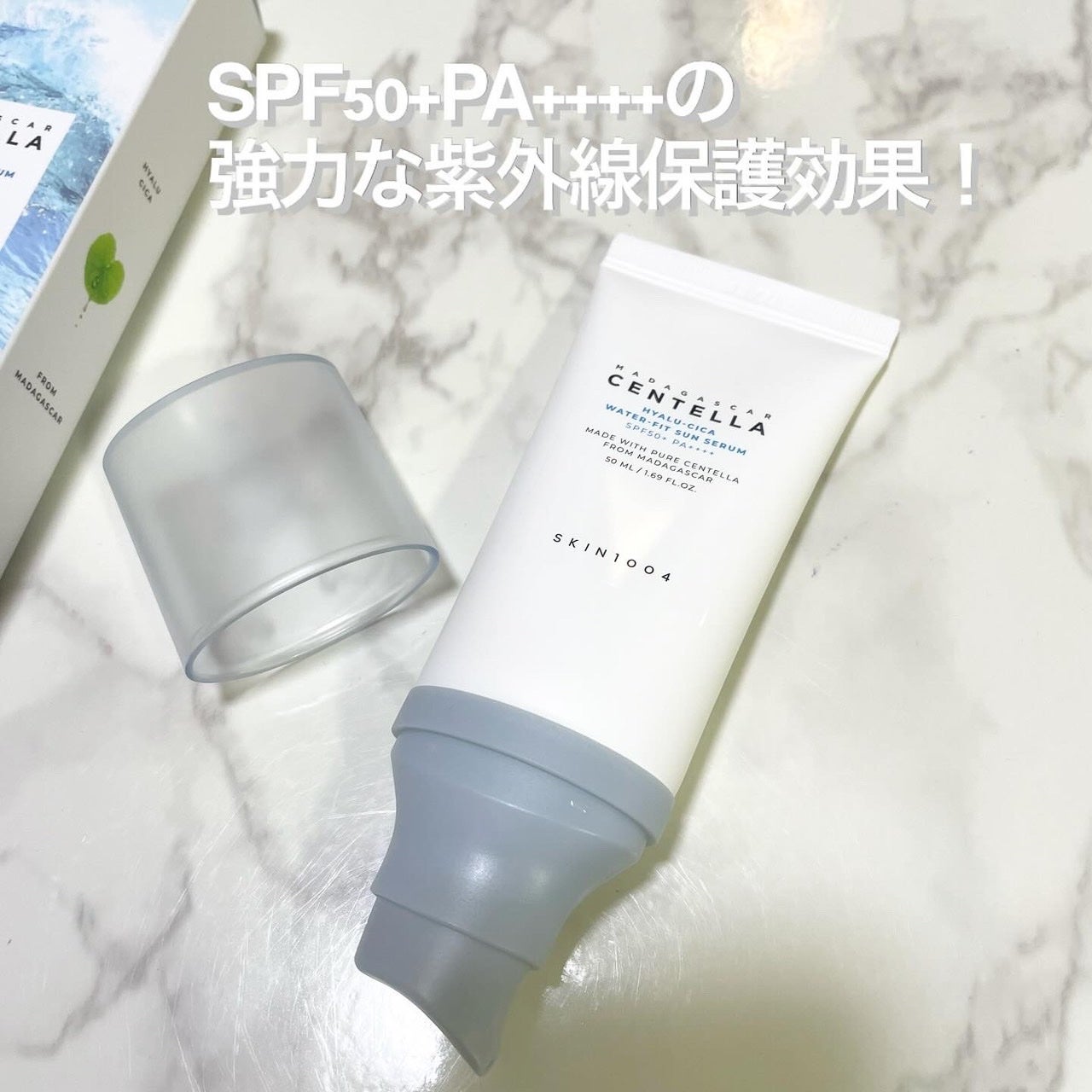 ヒアルーシカ ウォーターフィット サンセラム/SKIN1004/日焼け止めローションを使ったクチコミ(3枚目)