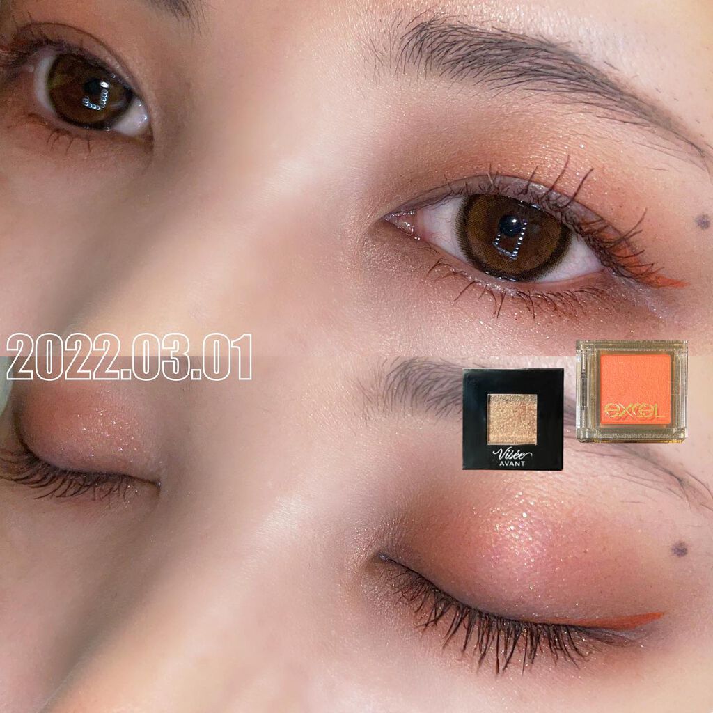 ヴィセ アヴァン シングルアイカラー/Visée/単色アイシャドウを使ったクチコミ(1枚目)